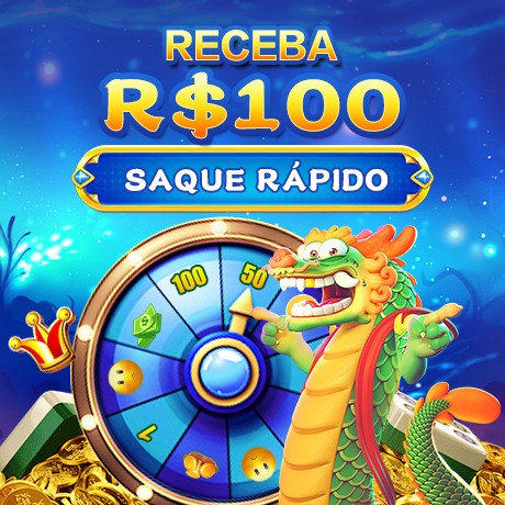 AKAK Rebate